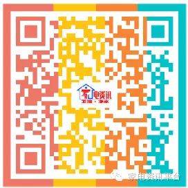 下載安逸花(下載安逸花app的軟件)-添財網