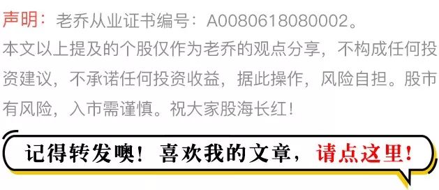 尾盤炸板(炸板尾盤回封代表什么)-添財網