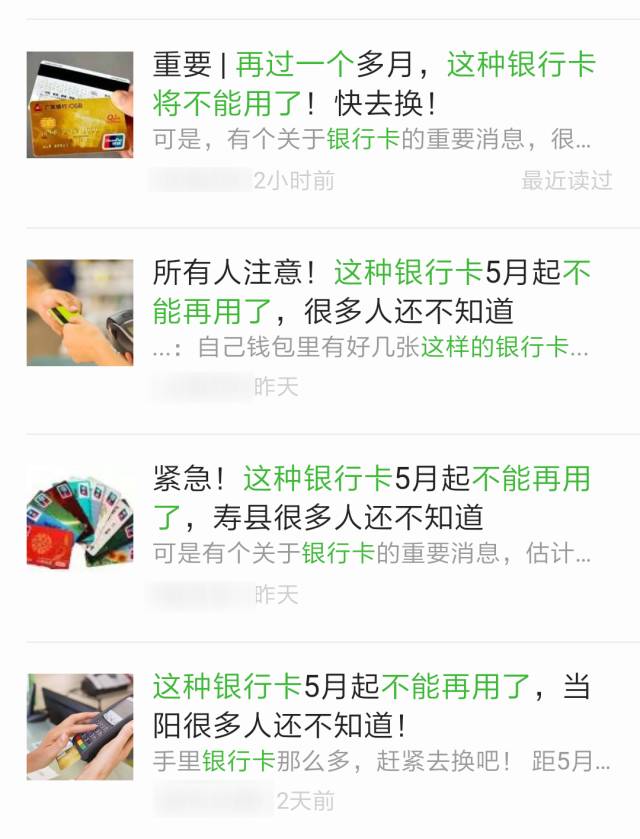 沃德卡(沃德卡是什么意思)-添財網