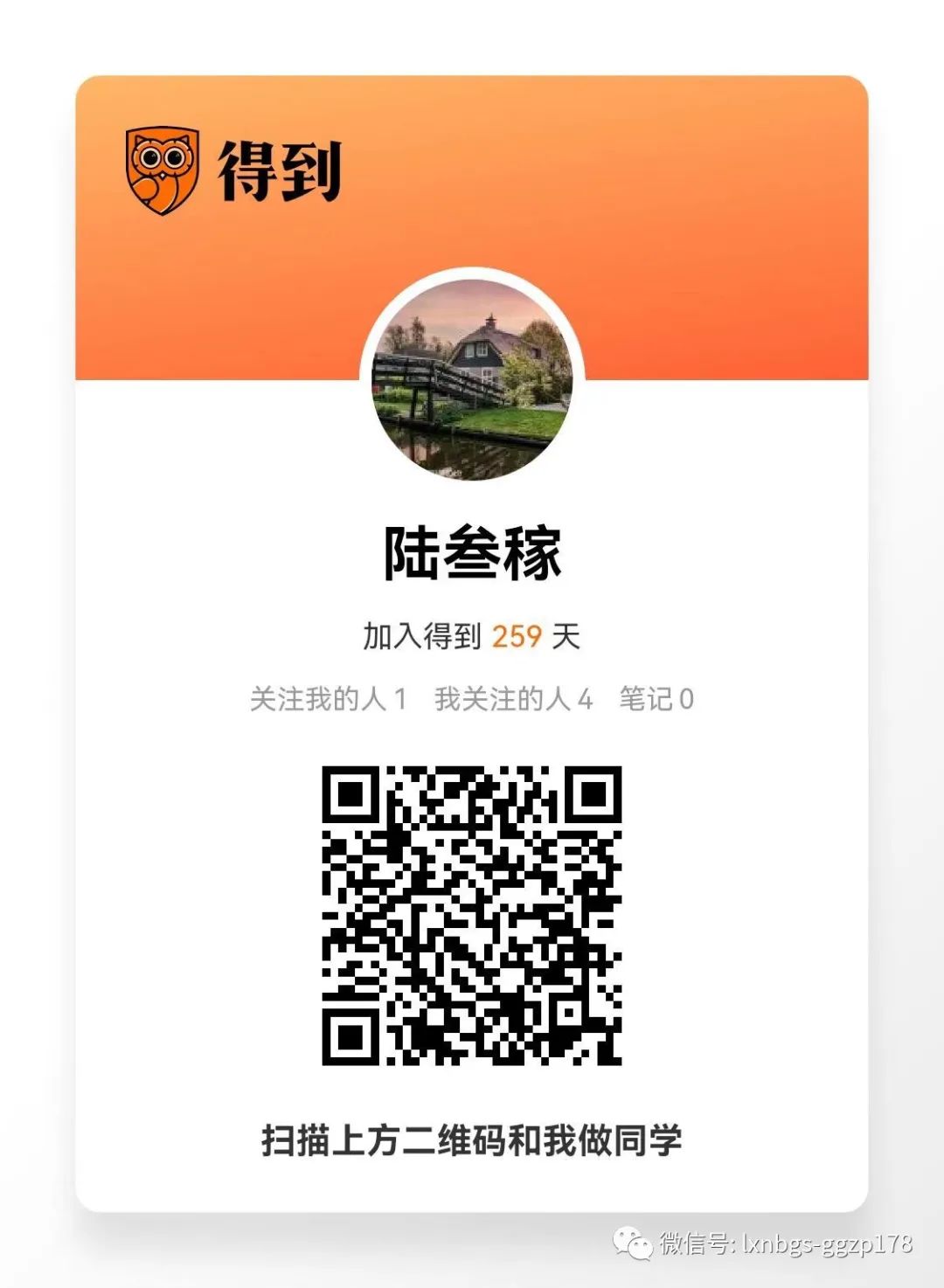 尾盤炸板(炸板尾盤回封代表什么)-添財網