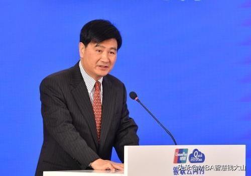 微信分付怎么開通(微信開通分付要什么條件)-添財網