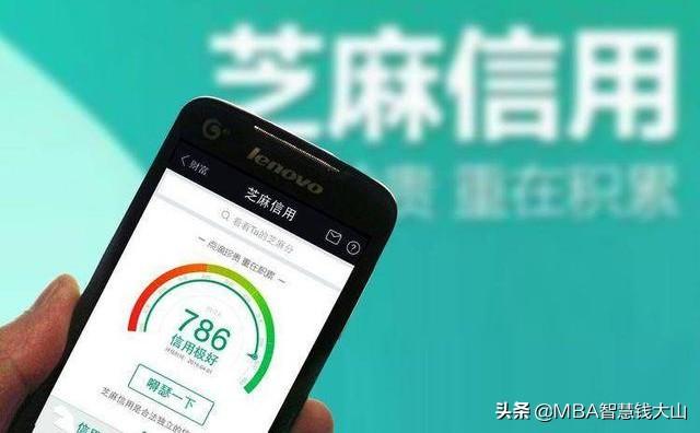 微信分付怎么開通(微信開通分付要什么條件)-添財網