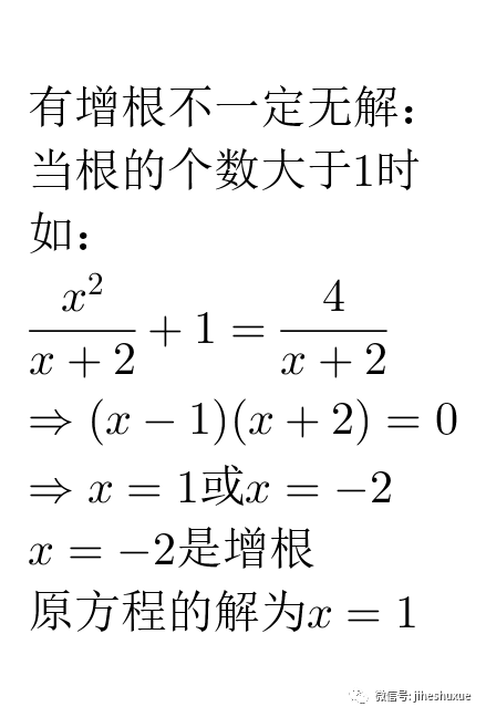 王小姐是賣鞋的(王小姐賣鞋兩雙鞋答案)-添財網