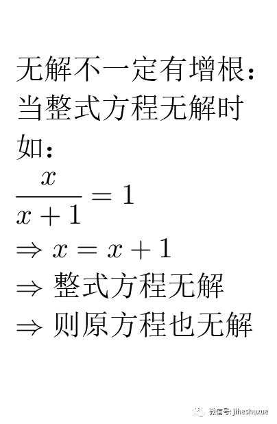 王小姐是賣鞋的(王小姐賣鞋兩雙鞋答案)-添財網