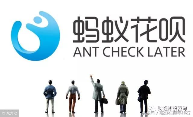 網(wǎng)商貸怎么關閉(網(wǎng)商銀行貸款關閉)-添財網(wǎng)