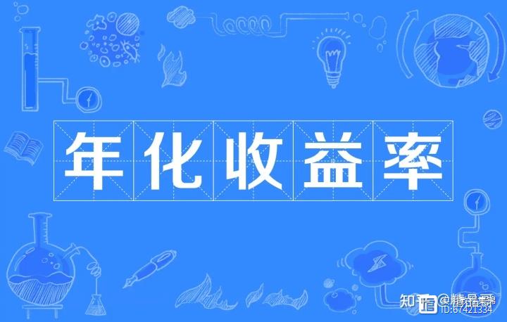 網(wǎng)商銀行儲蓄卡(儲蓄網(wǎng)商銀行卡怎么注銷)-添財(cái)網(wǎng)