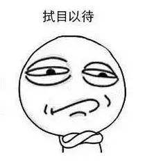 網商貸怎么開通(開通網商貸條件)-添財網