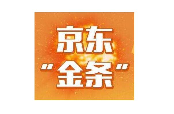 網(wǎng)貸app大全(網(wǎng)貸大全2023最新版)-添財網(wǎng)