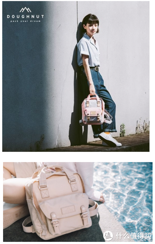 萬里通積分怎么用(積分通用方法)-添財網