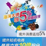 挖財信用卡(做信用卡套現違法嗎)-添財網