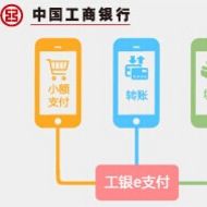 挖財信用卡(做信用卡套現違法嗎)-添財網