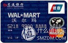 挖財信用卡(做信用卡套現違法嗎)-添財網