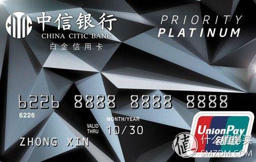 挖財信用卡(做信用卡套現違法嗎)-添財網