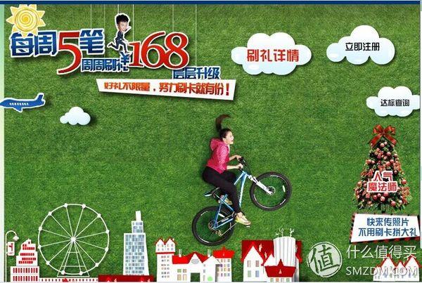 挖財信用卡(做信用卡套現違法嗎)-添財網