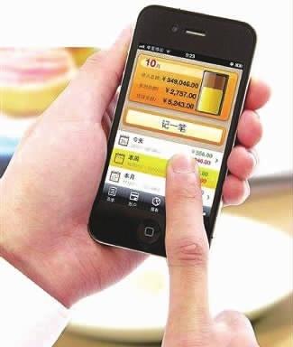 挖財信用卡(做信用卡套現違法嗎)-添財網