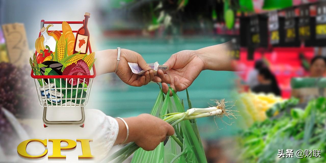 通脹是什么意思(通脹意味著什么)-添財網