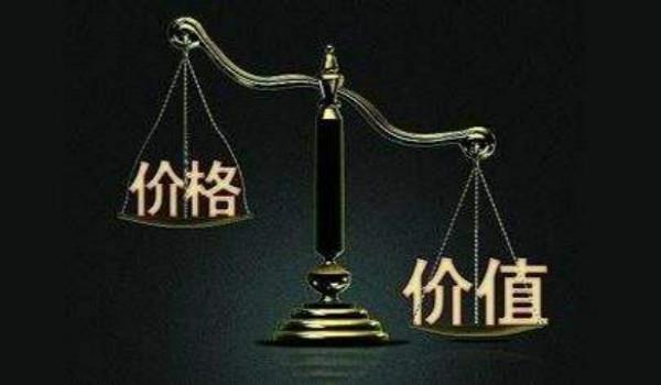 投機股(投機股的典型代表有哪些)-添財網