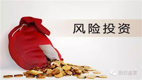 天使投資是啥意思(何為天使投資)-添財(cái)網(wǎng)