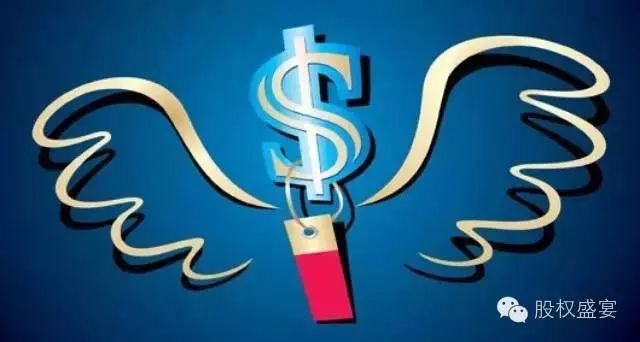 天使投資是啥意思(何為天使投資)-添財(cái)網(wǎng)