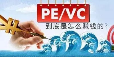 天使投資是啥意思(何為天使投資)-添財(cái)網(wǎng)