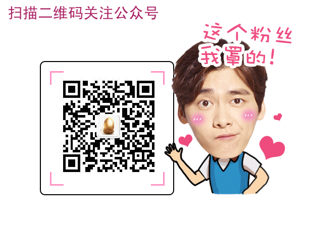 天使投資是啥意思(何為天使投資)-添財(cái)網(wǎng)