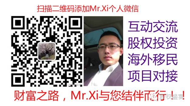 天使投資是啥意思(何為天使投資)-添財(cái)網(wǎng)