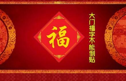 貼權(貼權和填權是什么意思)-添財網