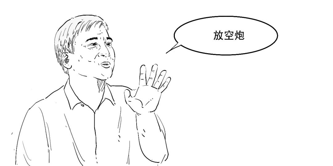 碳中和是什么(碳中和的中和)-添財網