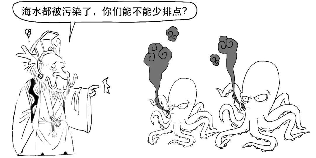 碳中和是什么(碳中和的中和)-添財網