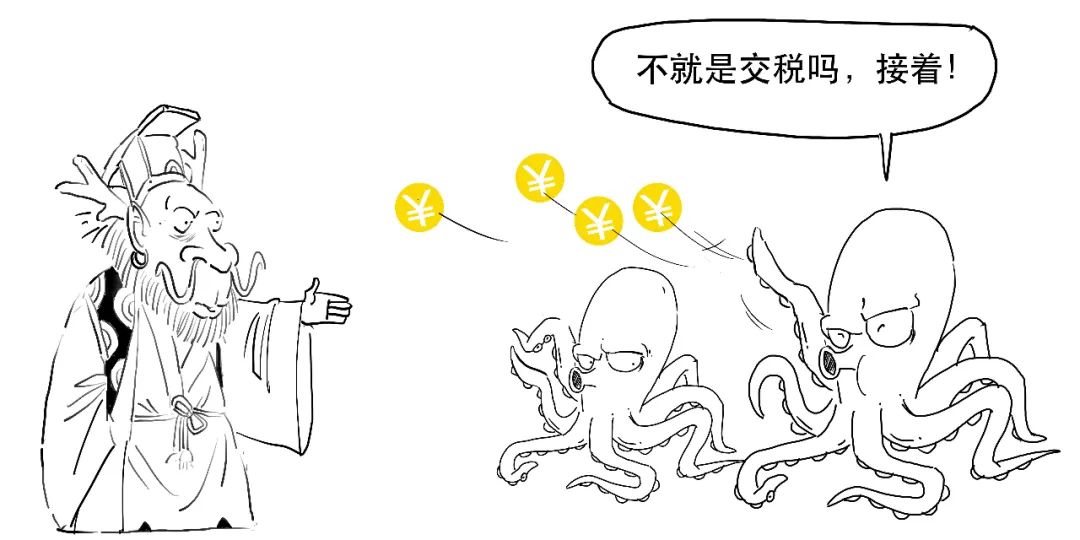 碳中和是什么(碳中和的中和)-添財網