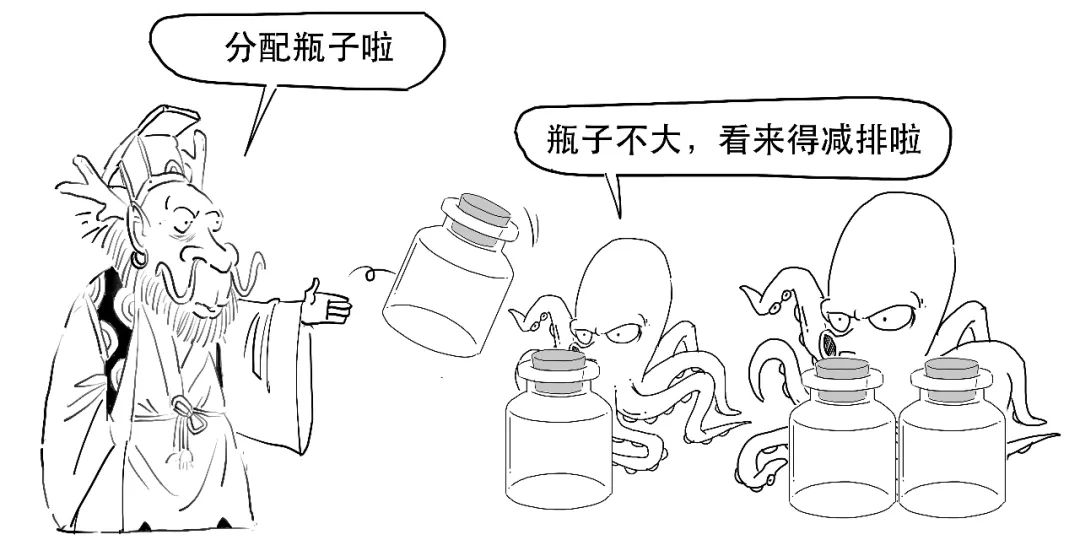 碳中和是什么(碳中和的中和)-添財網