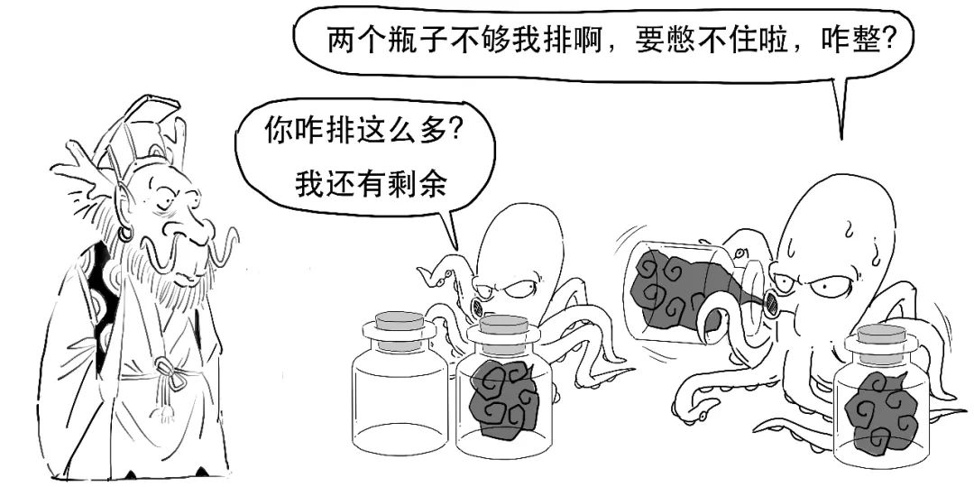 碳中和是什么(碳中和的中和)-添財網