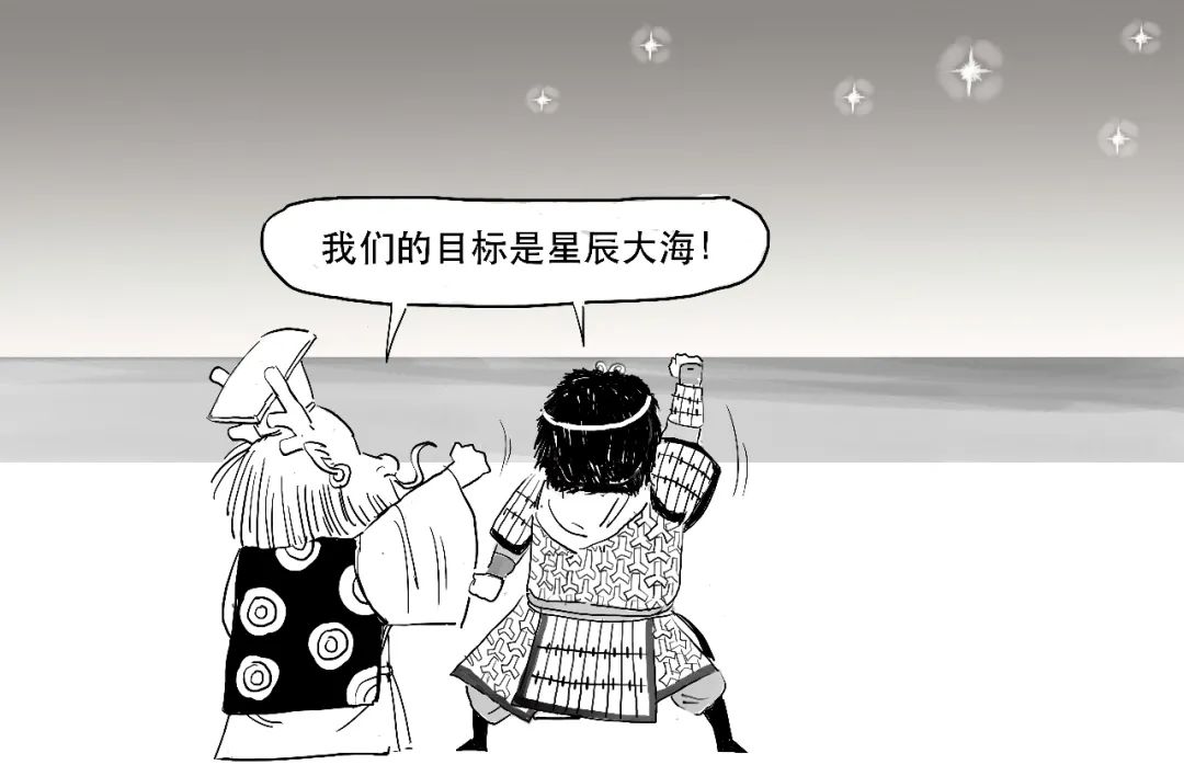 碳中和是什么(碳中和的中和)-添財網