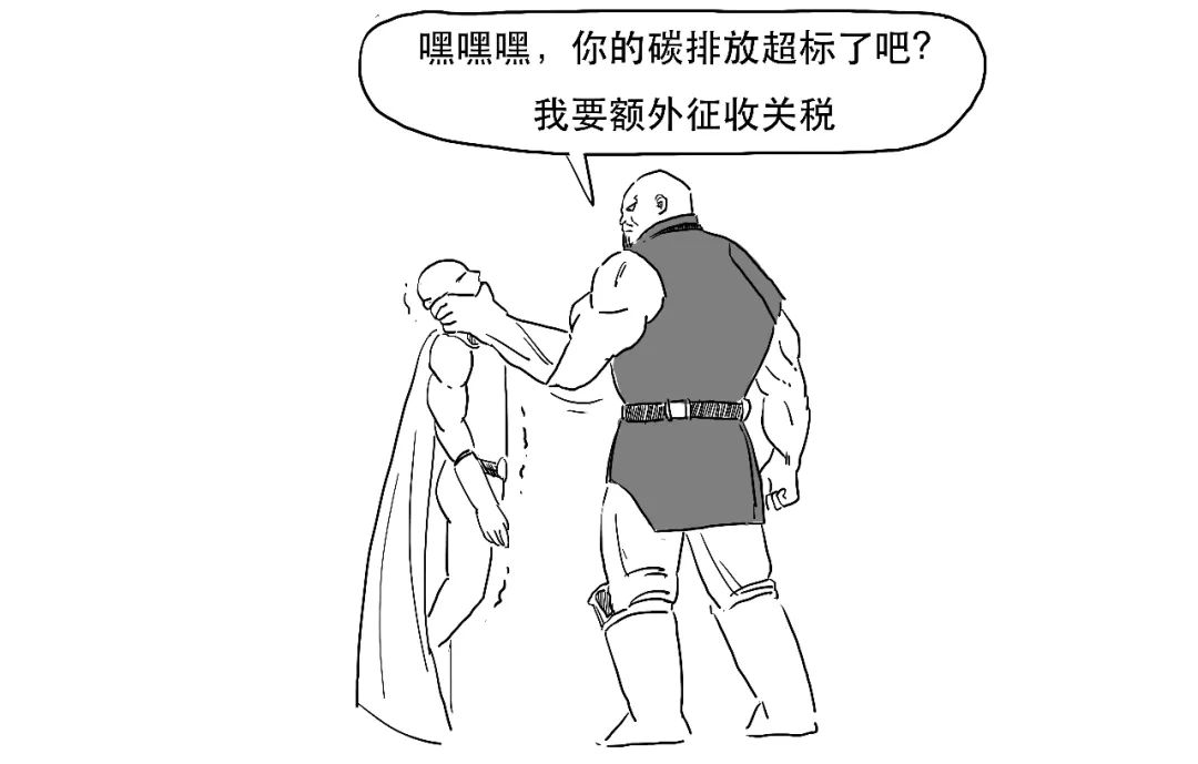 碳中和是什么(碳中和的中和)-添財網