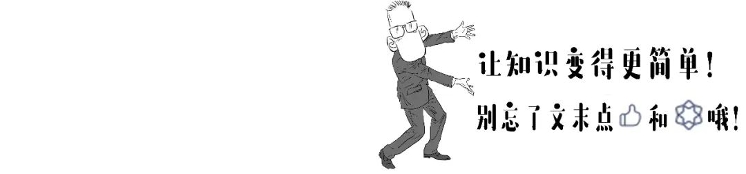 碳中和是什么(碳中和的中和)-添財網