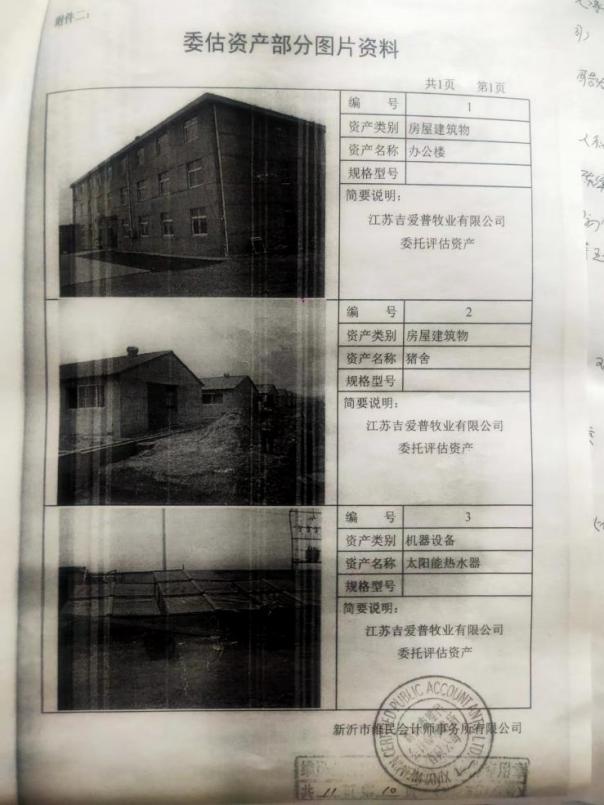 套路貸是什么意思(套路貸到底是什么意思)-添財(cái)網(wǎng)