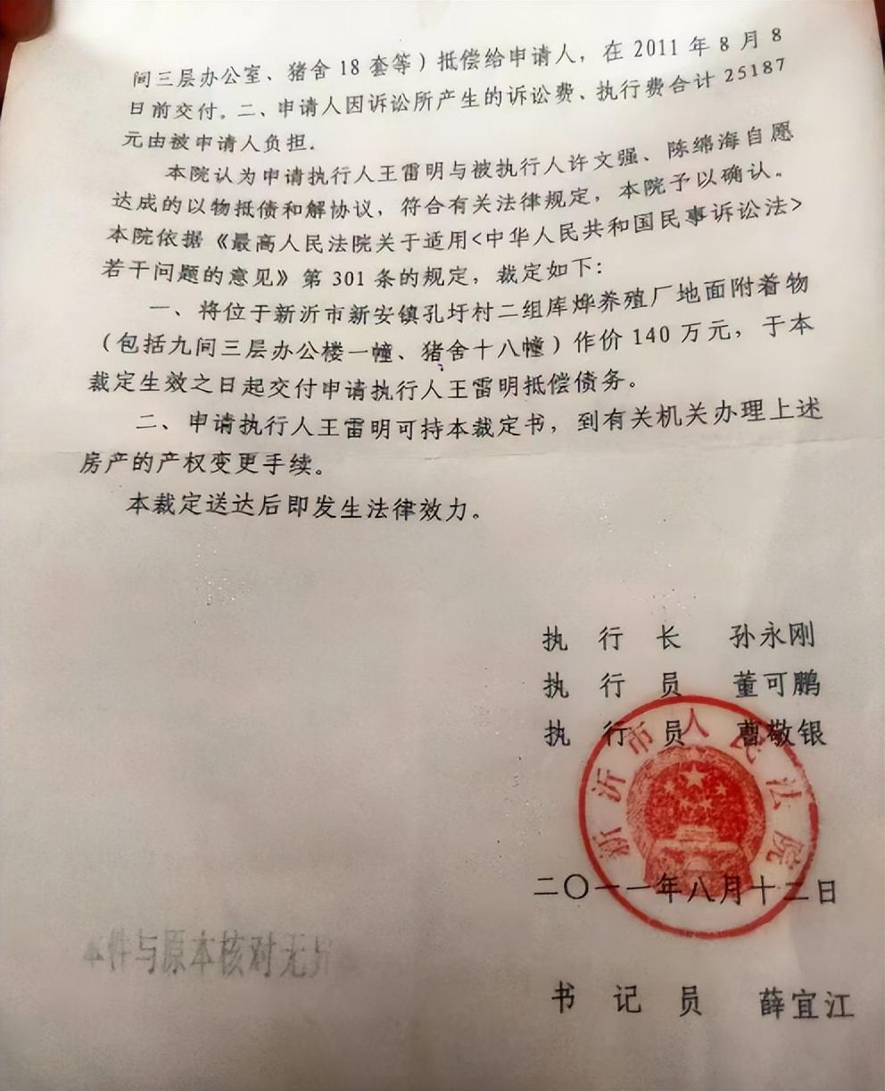 套路貸是什么意思(套路貸到底是什么意思)-添財(cái)網(wǎng)