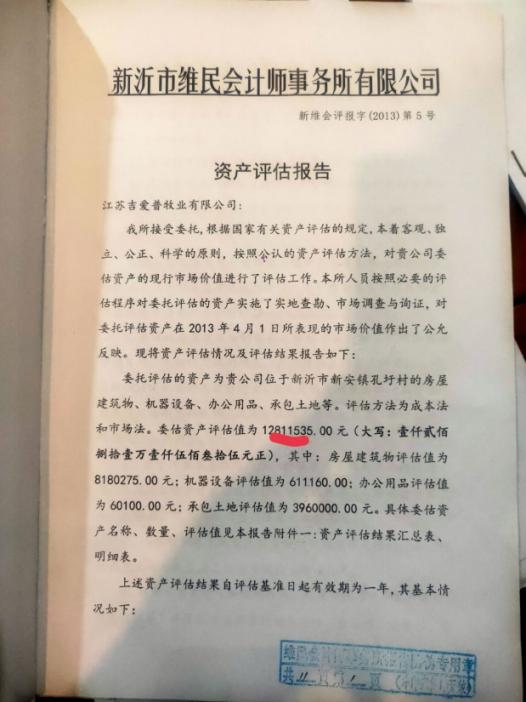 套路貸是什么意思(套路貸到底是什么意思)-添財(cái)網(wǎng)