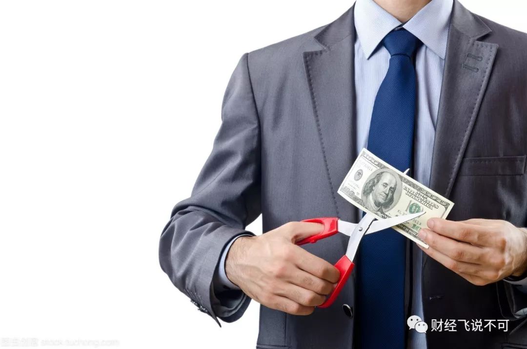 通縮是什么意思(何為通縮)-添財網