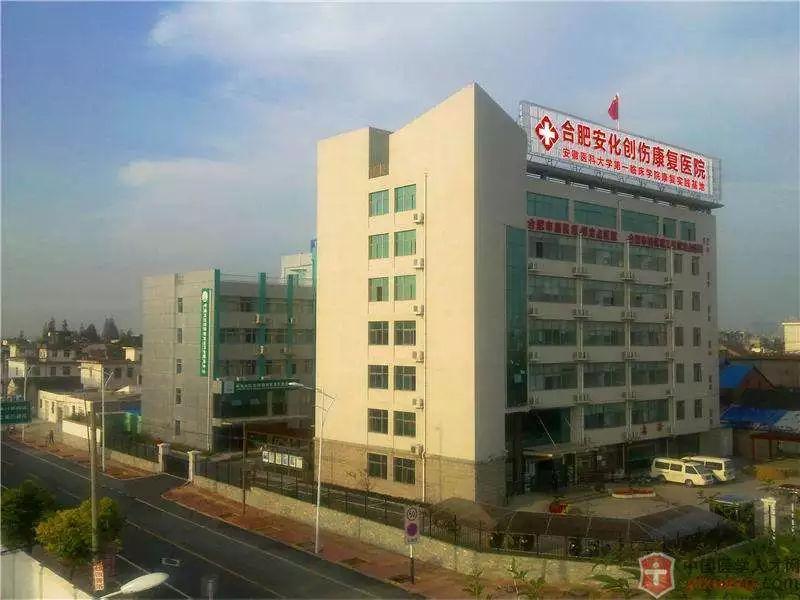 泰康是國企嗎(泰康有國企背景嗎)-添財網