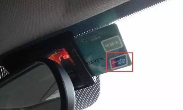 速通卡(卡通人物可愛少女)-添財網