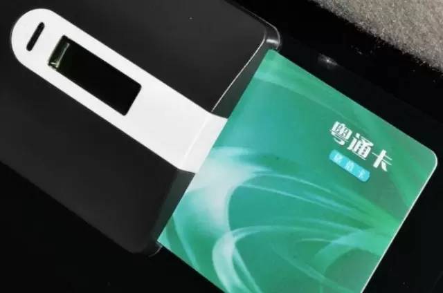 速通卡(卡通人物可愛少女)-添財網