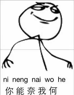 速通卡(卡通人物可愛少女)-添財網