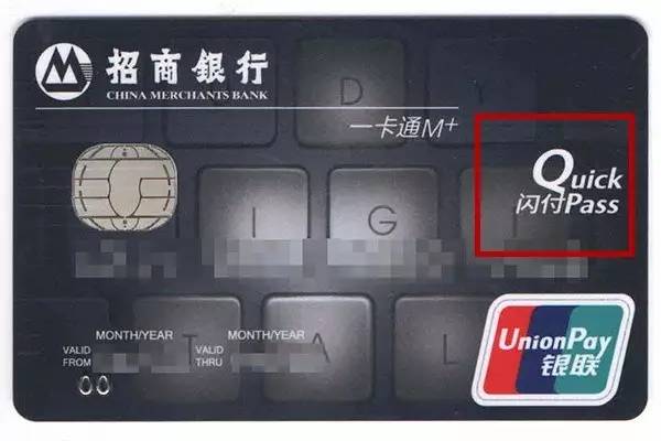 速通卡(卡通人物可愛少女)-添財網