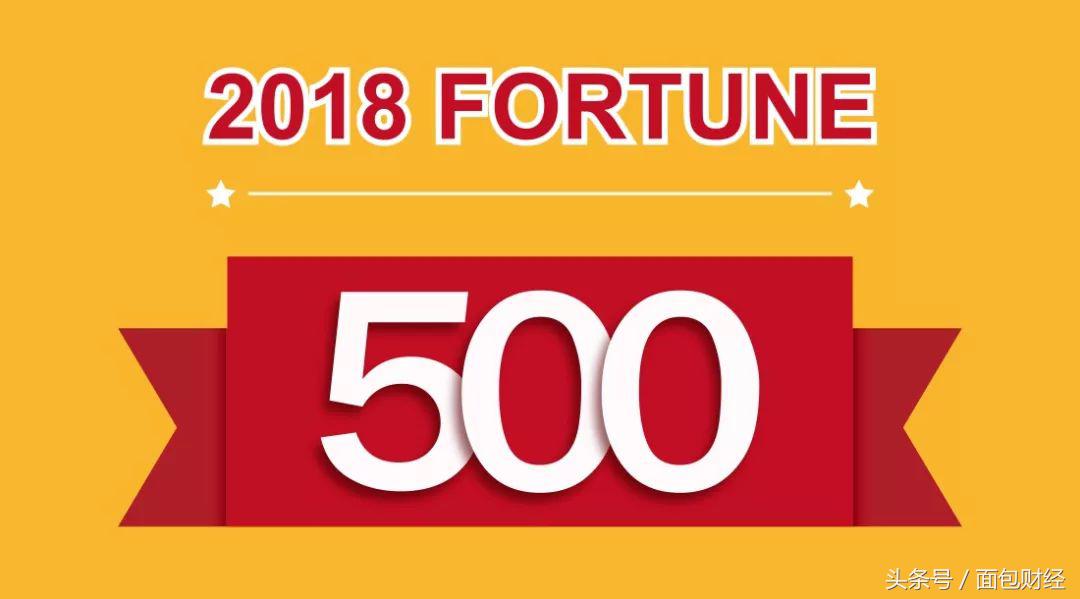 泰康是國企嗎(泰康國企還是私企)-添財網