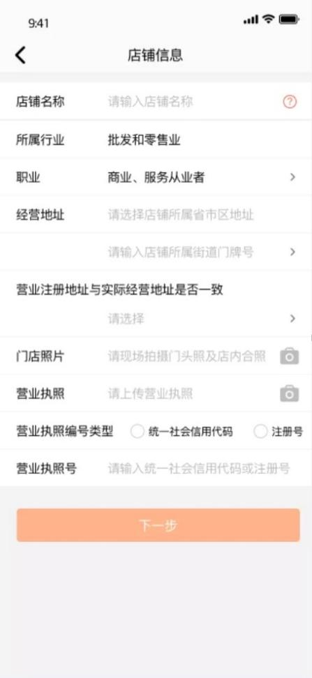 隨心貸(隨心貸審核要多久)-添財網