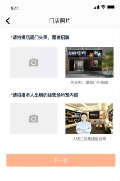 隨心貸(隨心貸審核要多久)-添財網