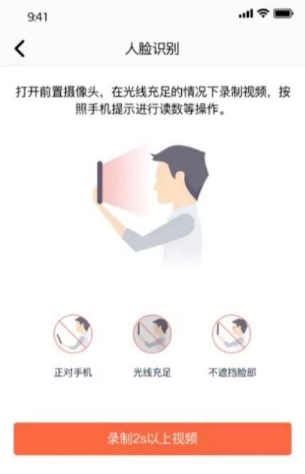 隨心貸(隨心貸審核要多久)-添財網