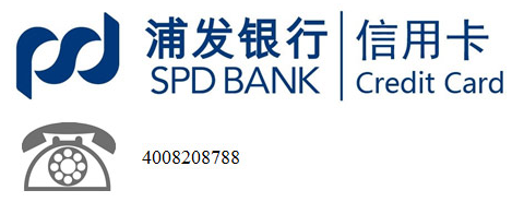 蘇寧銀行客服電話(蘇寧銀行熱線電話)-添財網