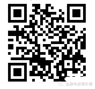 隨心貸(隨心貸怎么樣)-添財網